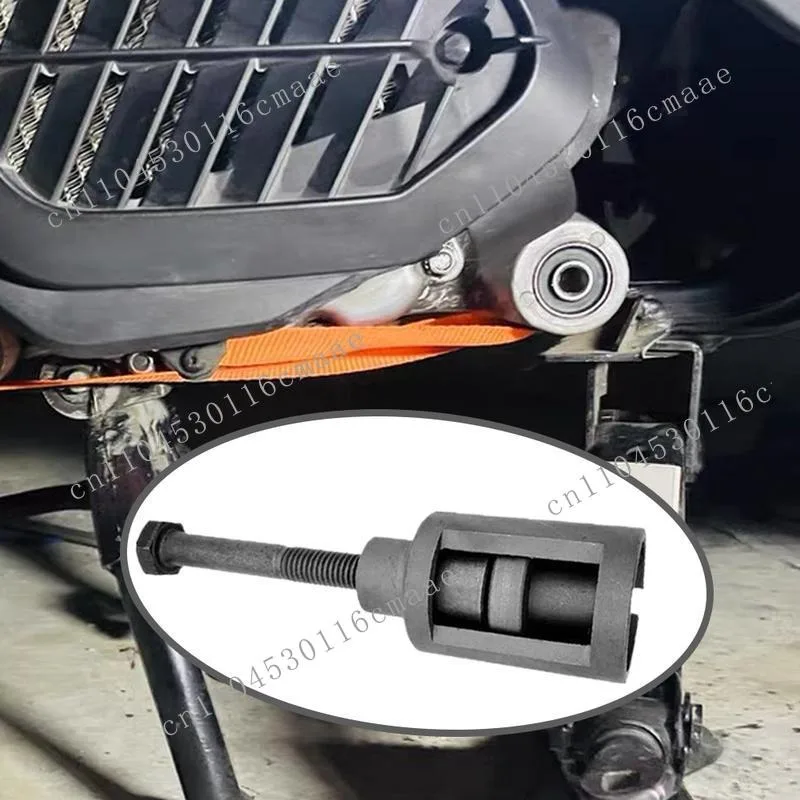 

New Liner Remover, Puller Tool, Professional Motorcycle Axle Sleeve Tool, Portable Scooter Liner Remover