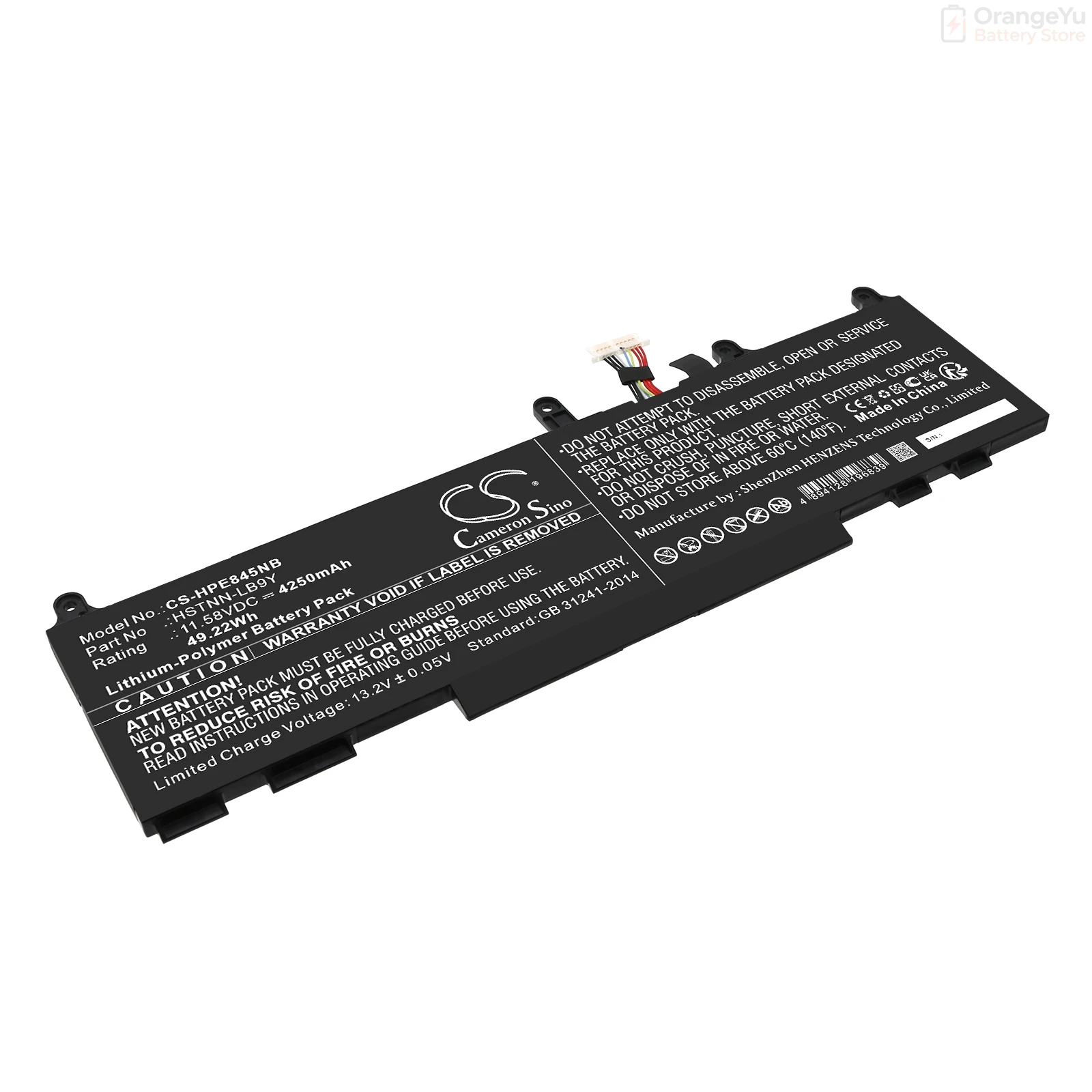 Replacement 11.58V 4250mAh Battery for EliteBook 840 G10 X360 830 G9 ZBook Firefly 16 G9 EliteBook 830 G9 6F6T2EA 6F6Y9EA
