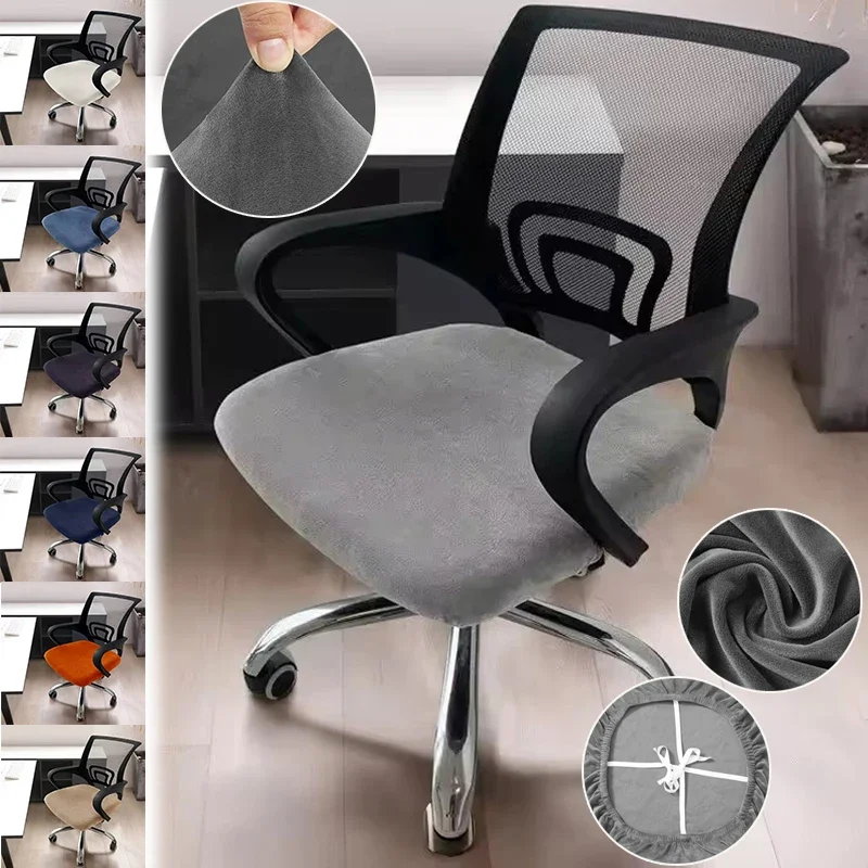 

Computer Chair Case Office Chair Cover Split 의자 커버 Slipcover Elastic Dust Office Washable Hotel 의자 커버 Seat Cover Home Decoration