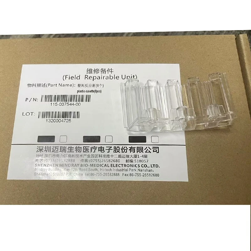 Original  Reaction Cuvettes for BS-240 Biochemical Analyzer 115-037544-00