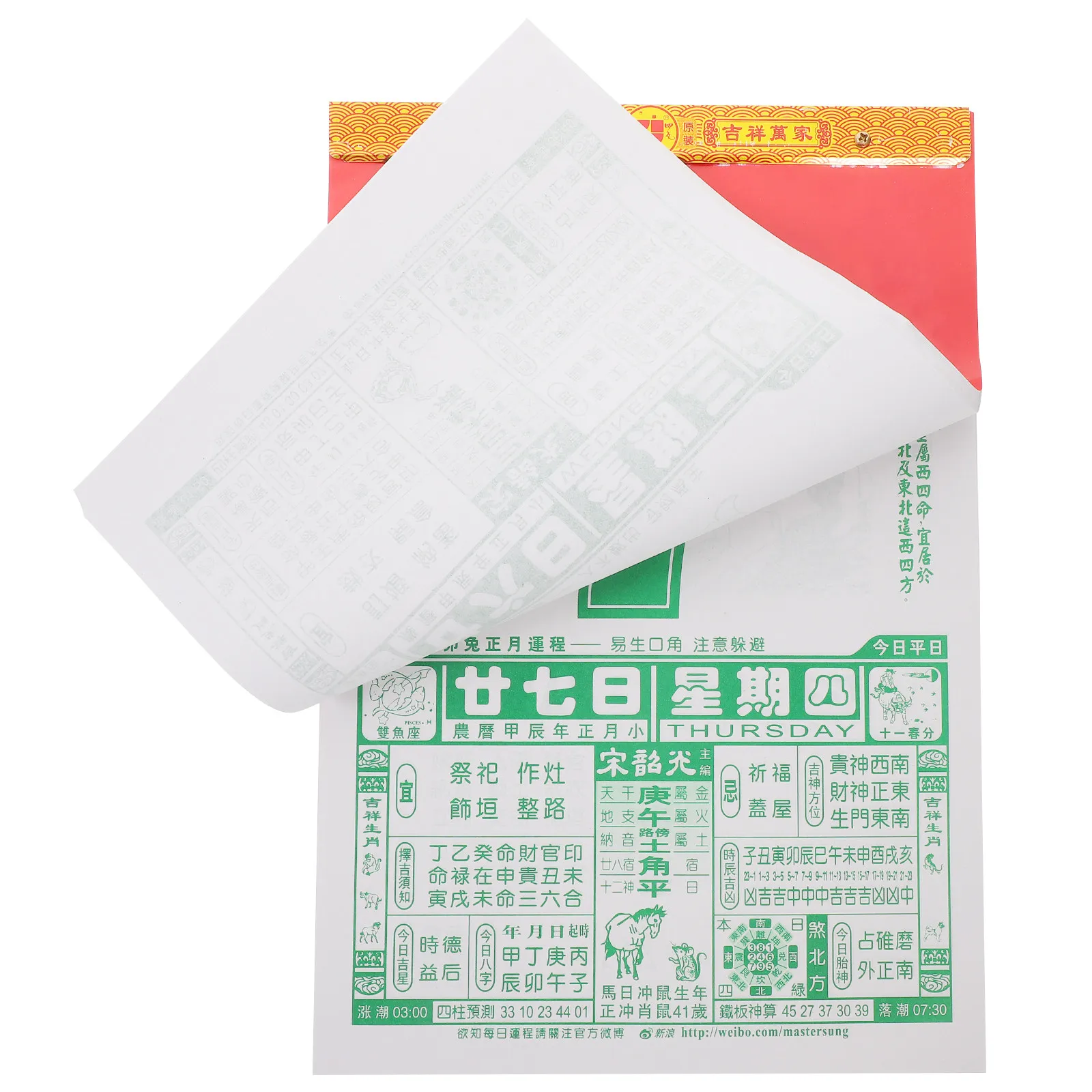 calendrier-mural-de-l'annee-du-dragon-calendrier-chinois-lunaire-quotidien-a-dechirer-calendriers-suspendus