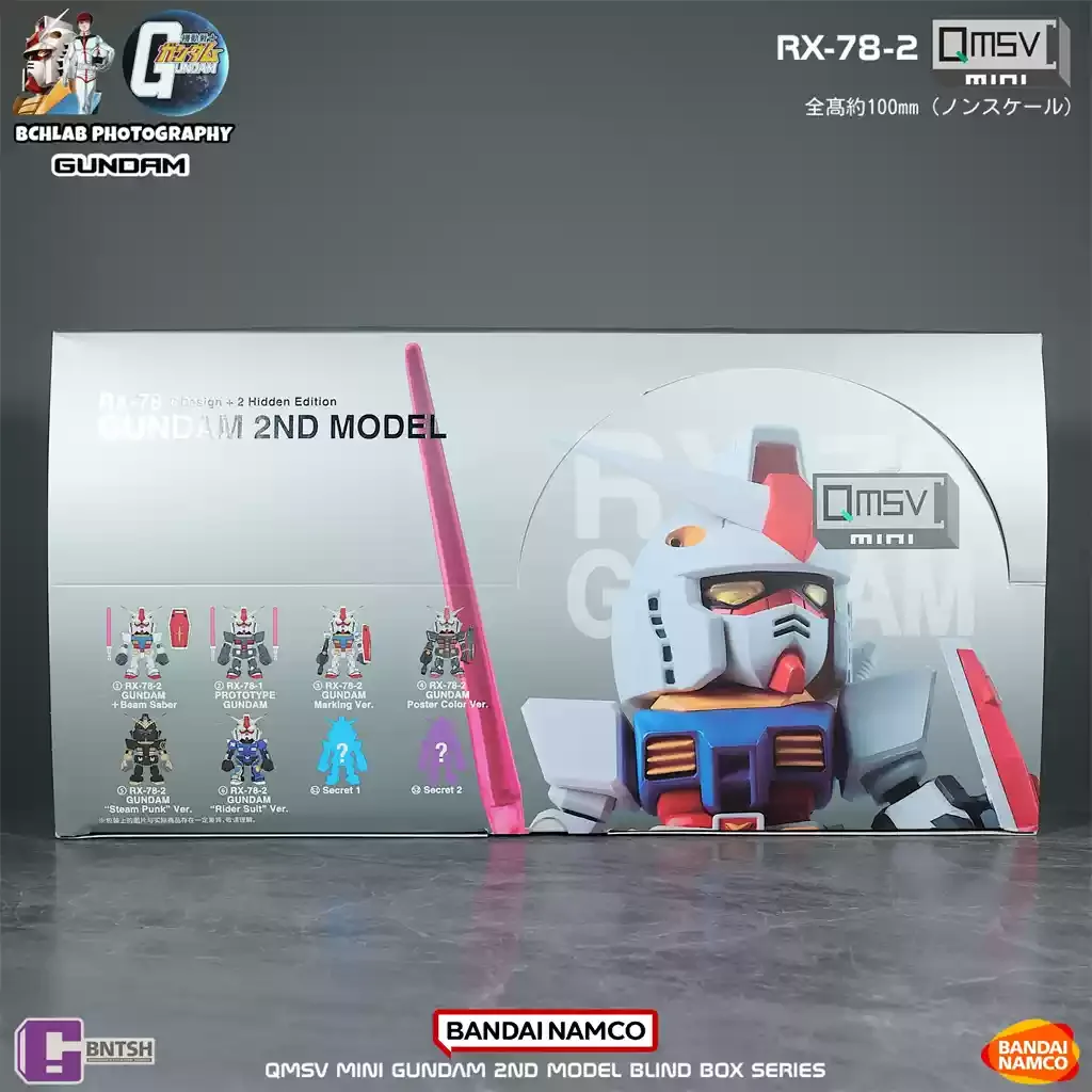 バンダイ-ミニqmsvガンダムブラインドボックス,可動モデル,ギフト,Rx