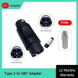 32A 3 Phase 22KW IEC 62196-2 EV Charger Station Type 2 Plug Convert to GBT Electric Car Adapter With Lock