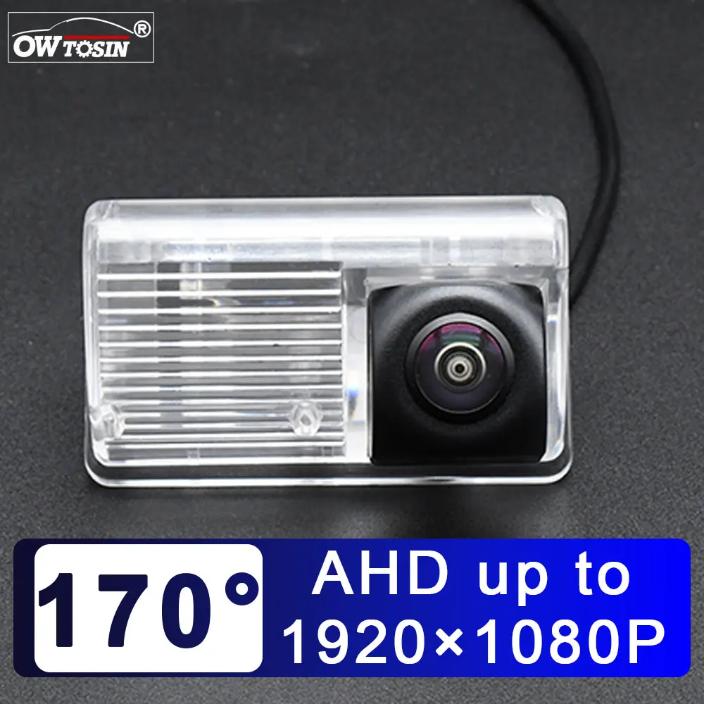 1920*1080P 170° AHD Vehicle Rear View Car Camera For Toyota Corolla EX 2009 2010 2011 2012 2013 2014 Reverse Android Monitor