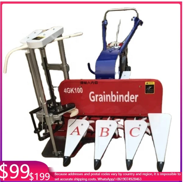 Mini Rice Harvesting Machine Reaper Binder For Sale