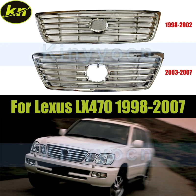 

Chrome Car Front Bumper Grill Mask Radiator Grille For Lexus LX470 1998-2007 Front Bumper Mesh Grille