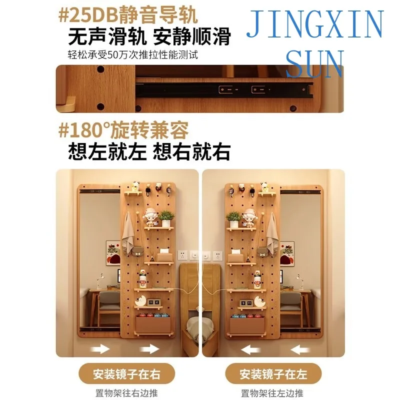 Hole plate full-length mirror integrated solid wood hanger door rear shelf push-pull wall full-body mirror entrance entrance