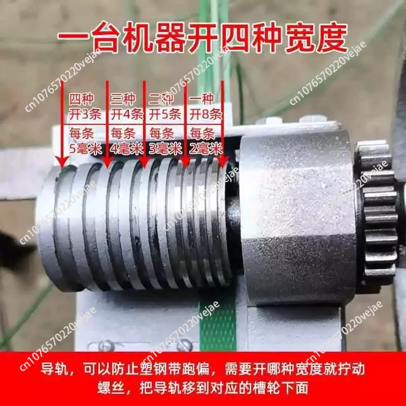 Bamboo Splitting and Slitting Machine Bamboo Strip Machine Hand-Cranked Bamboo Weaving Machine