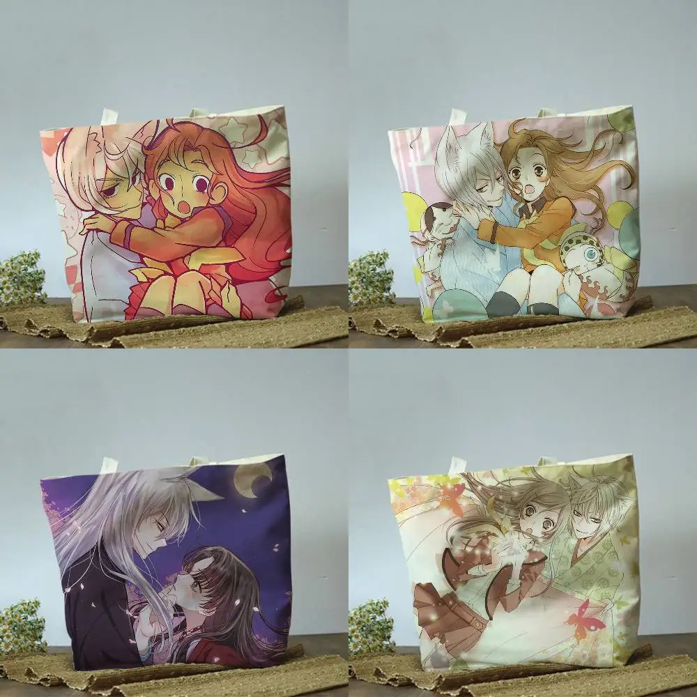 Kamisama Kiss Tomoe Nanami Anime Plain Beige Cotton Polyester Canvas Shoulder Bag for Grocery & Travel