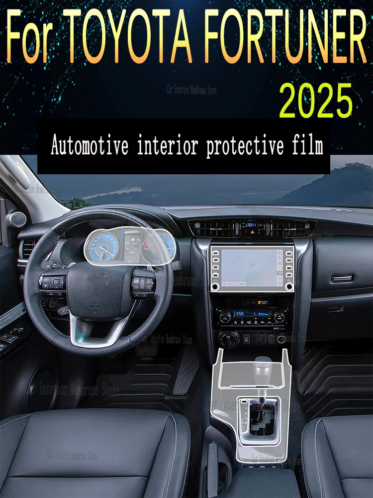 

Для TOYOTA FORTUNER (2025) навигация, центральная консоль, панель шестерни, экран, ТПУ, защитная пленка для салона автомобиля, наклейка против царапин