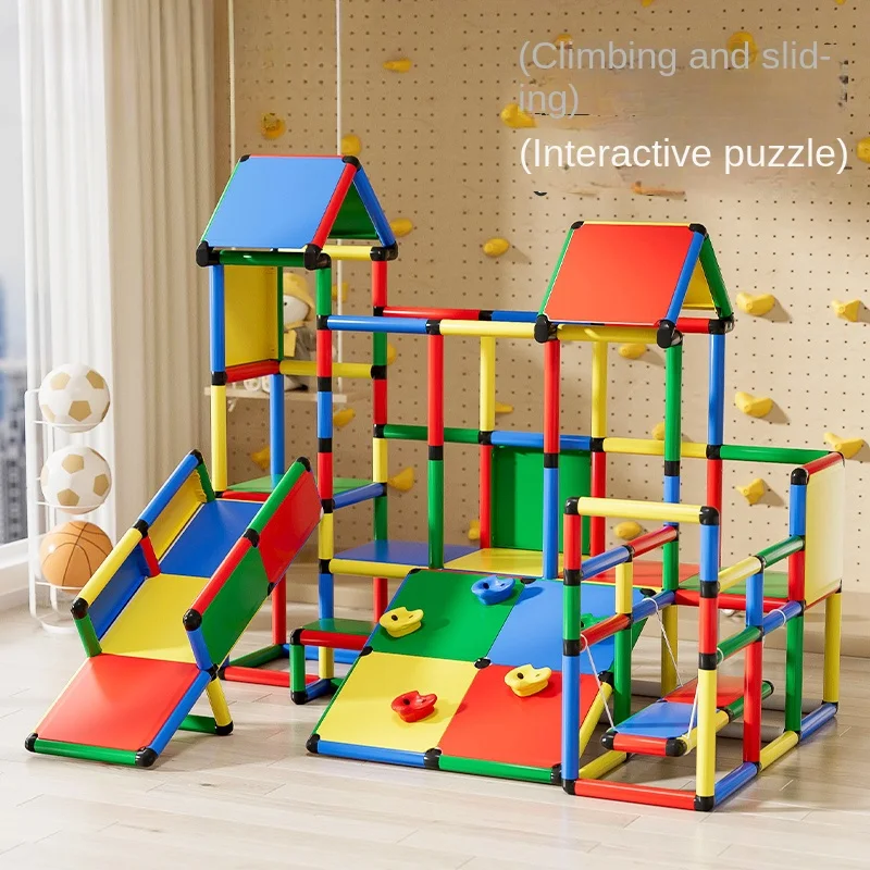 Multifunctional combined slide for indoor children's small ladder climbing pipeline with changeable climbing frame