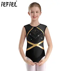 Kids Girls Glittery Rhinestones Gymnastics Ballet Jersey Leotard Artistic Skating Dance Costume Keyhole Back Sleeveless Bodysuit