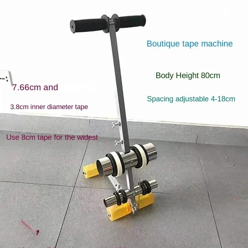 NEW Electric Stadium Parking Space Tape Marking Machine, Road Marking, Line Drawing Aid, Masking Paper Tape Pasting Machine