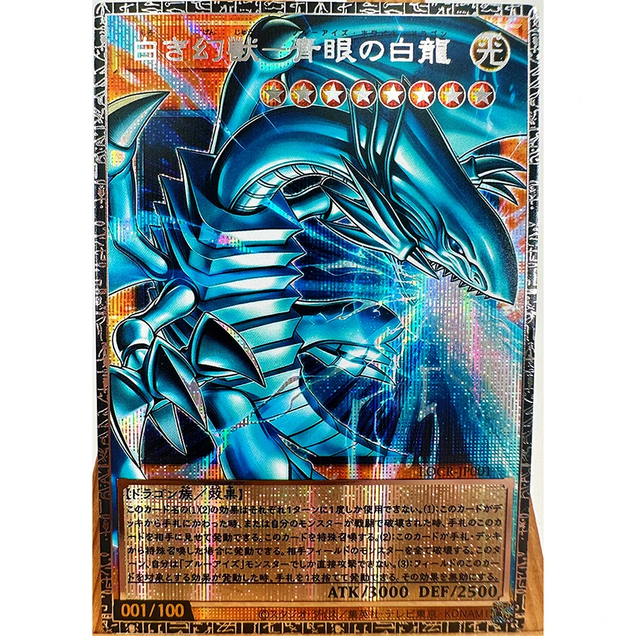 Yu-Gi-Oh LOCR LOCH Japanisch Englisch Dark Magician Girl Neuauflage Spielzeug Hobbys Sammlerstücke Spielesammlung Anime-Karten – Detail 5