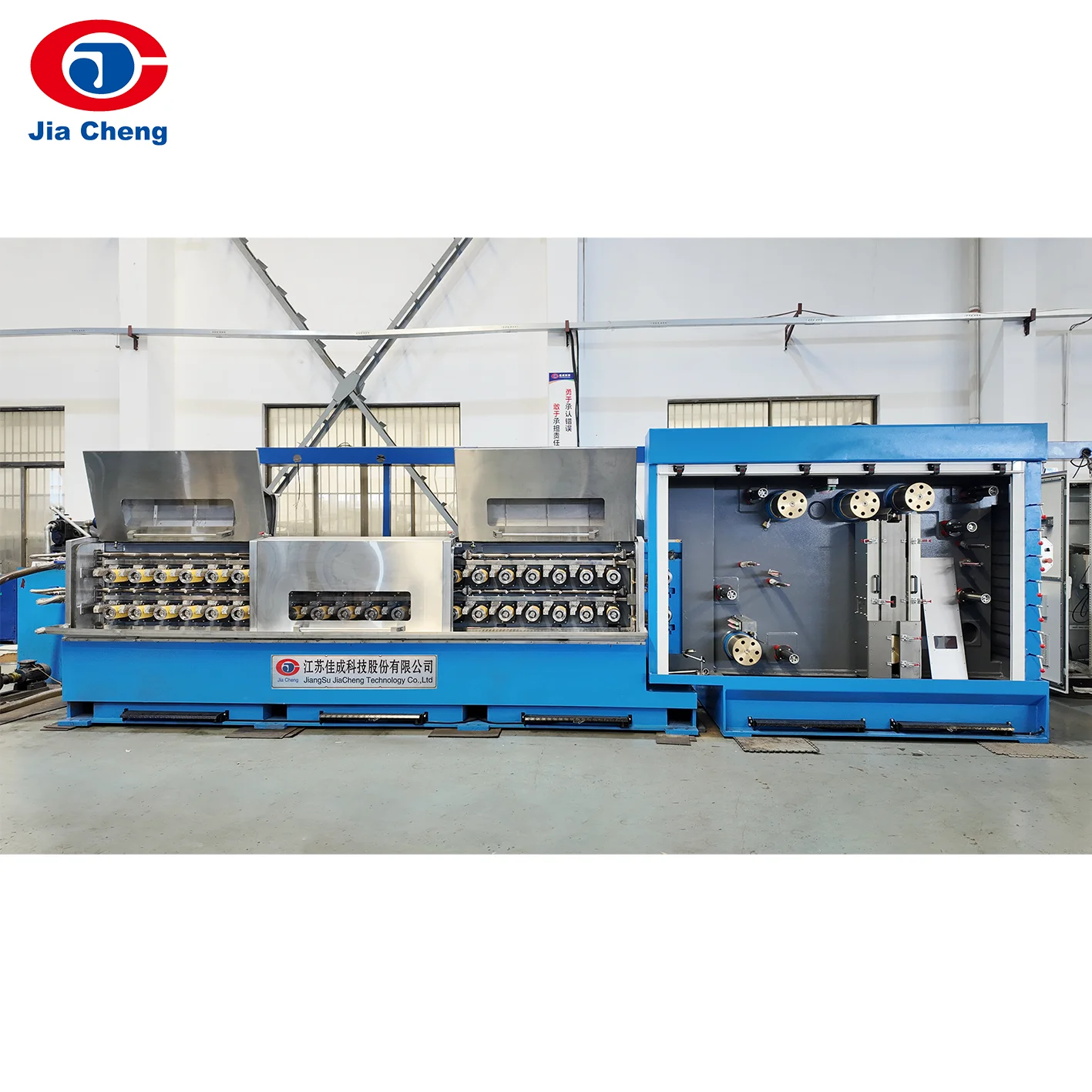 JIACHENG Wire Drawing Machine for 16 Wires Copper Wire Multi Wires Drawing Production Line Cable Machine