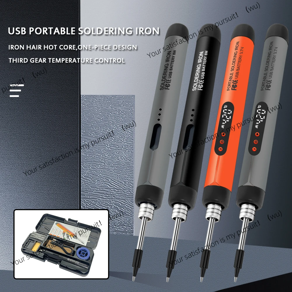 Soldador USB, mini juego de soldador pequeño, interfaz portátil tipo C para el hogar, batería de 800mAh, temperatura ajustable