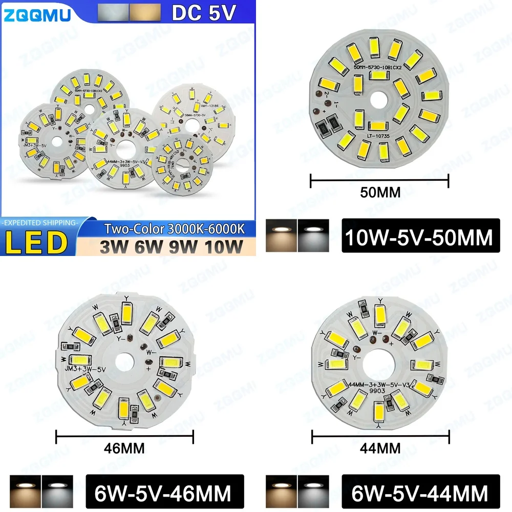 10PCS 5V 3W 5W 6W 9W 10W 18W 5730 SMD LED Chip Warm White Dual Color Round PCB Board for DIY Spotlight Downlight Lighting Module
