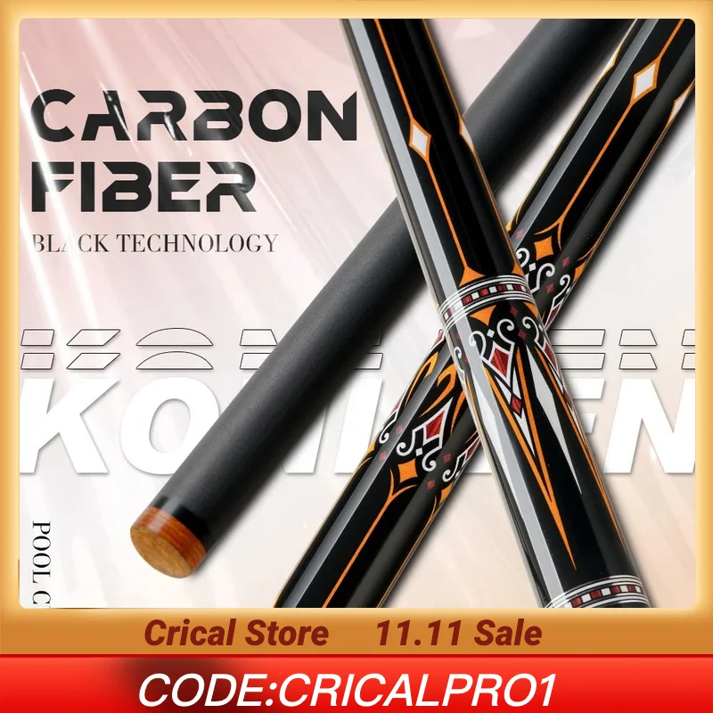 

KONLLEN carbon fiber pool cue with Leather Grip 12.5mm Tip pool Cue Professional Taper carbon fiber billiard cue