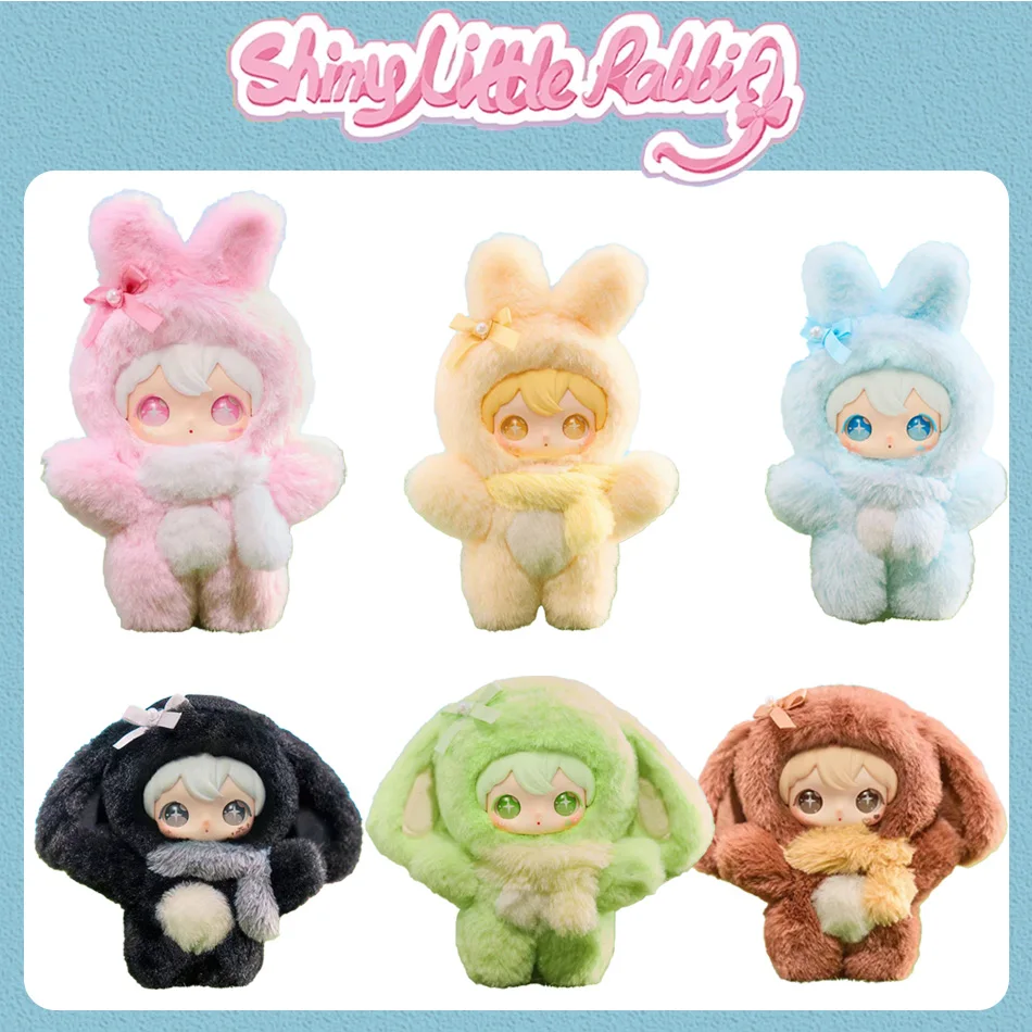 

Shyshy блестящий маленький кролик серии слепая коробка игрушки виниловая плюшевая подвеска кукла-сюрприз тайна коробка настольное украшение подарок для девочек