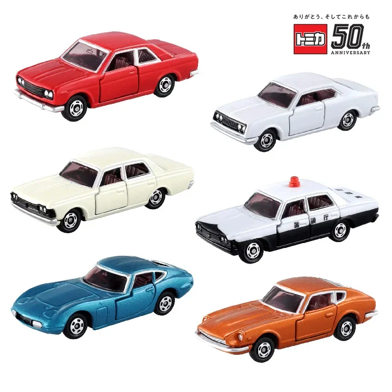 TAKARA TOMY [50th Anniversary Edition Collection] 50th anniversary children's authentic simulation car alloy toy