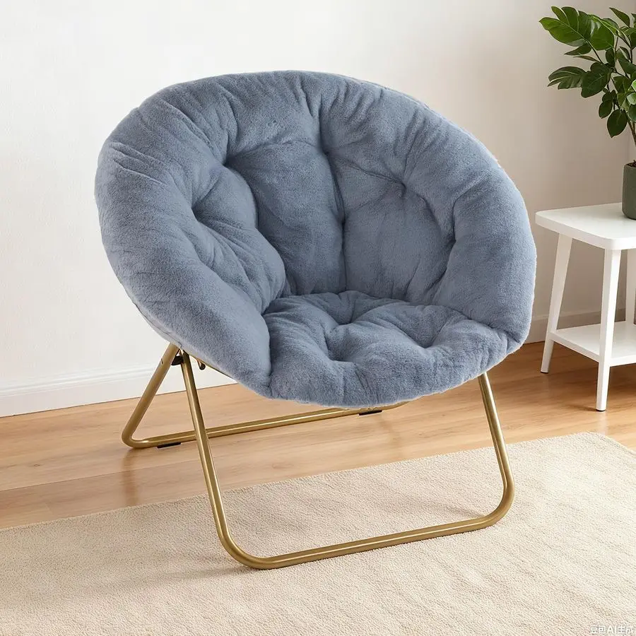 

Comfy Saucer Chairs Soft Lounge Cute Folding Bedroom Living Room Seat Flexible Reading Foldable Seating for Adults Thick Padded