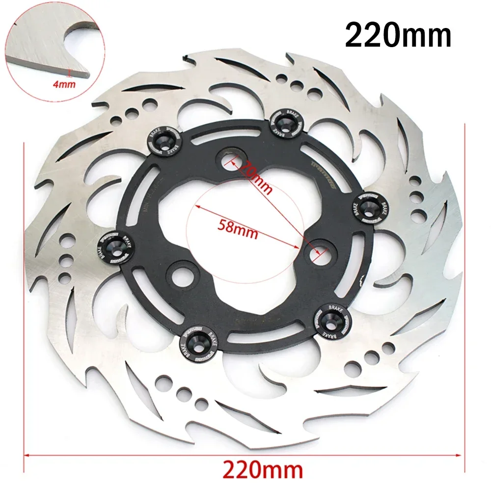 2 PCS RPM Brake Calipers Bidirectional With 220mm Brake Disc Rear Flat Fork Brake System For Scooter Motorcycle Modify view 3