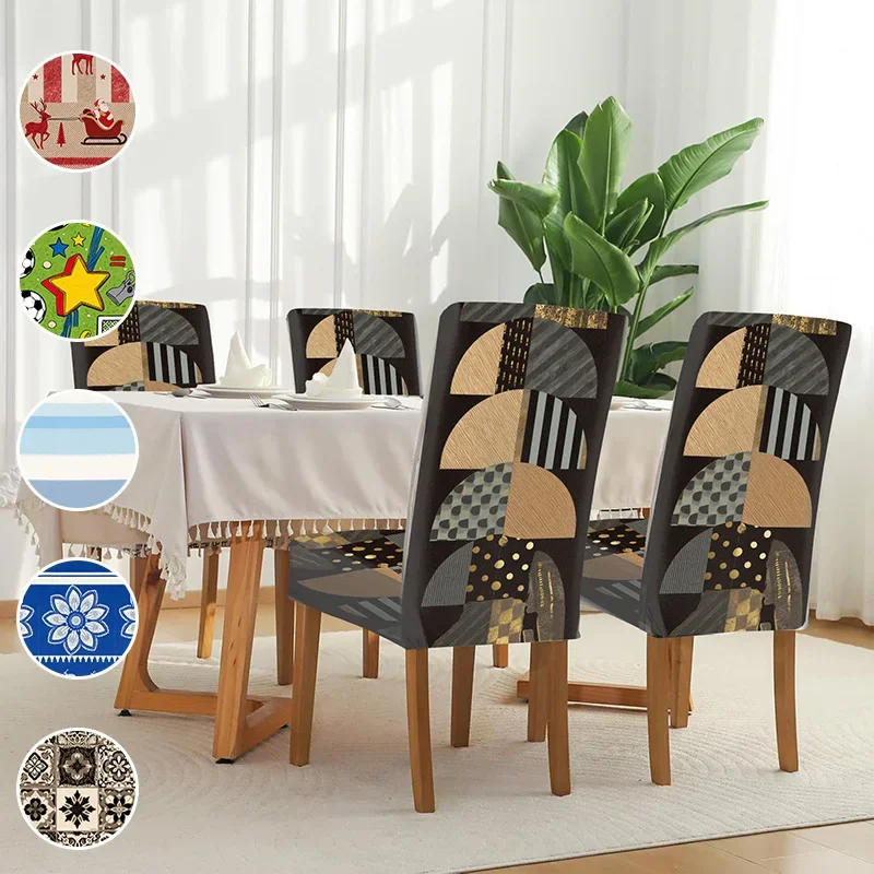 Stretch dining chair cover, artistic Christmas football geometric print pattern, removable home dining chair cover