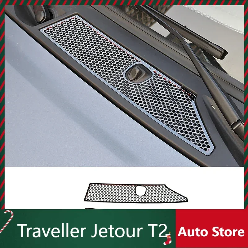 

New Model For cherry Jetour Traveller T2 2023 2024 Jetour T2 Engine Hood Water Tank Compartment Filter Screen Protector EnginesP