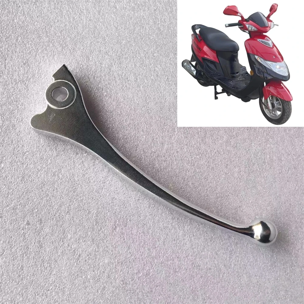 Motorcycle Scooter Front Brake Lever handle lever bar For Haojue Suzuki AN125 AN 125 HJ125T-7 Original after-sale spare parts