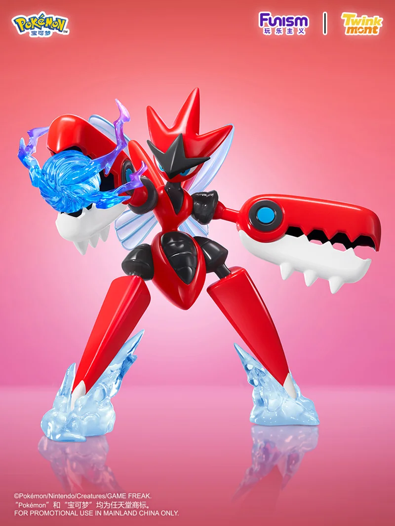 veritable-pokemon-scizor-figurine-anime-modele-poupee-collectionneurs-article-piece-d'affichage-jouet-cadeau