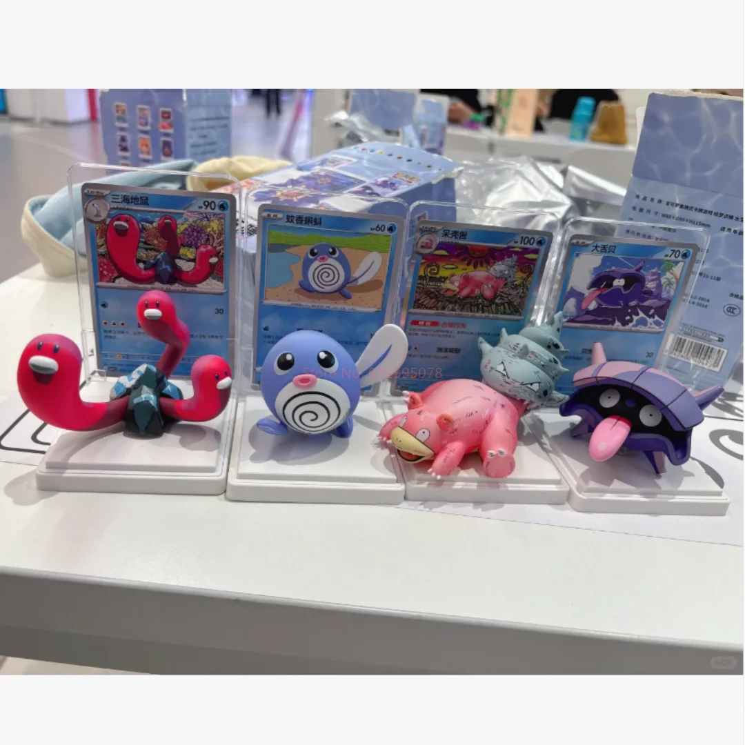 

Original Pokemon Dream Painting Vol 2 30th Anniversary Collection 151 Figures Set Box Blind Box Gem Pack Vol 3 Pokemon Gift