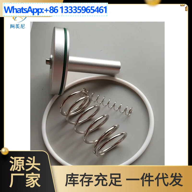 For air compressor parts unloading valve repair kit 02250053-273/02250056-278, please contact customer service for purchase