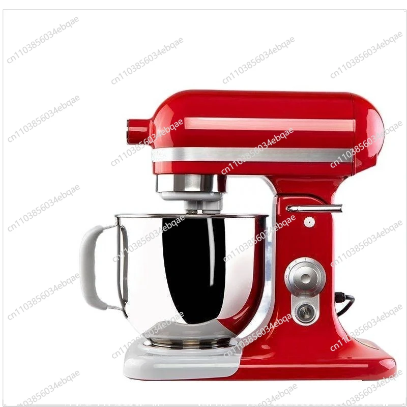 For Chef Machine 7500 Silent and Dough Machine Household Commercial Cream Machine Noodle Beater