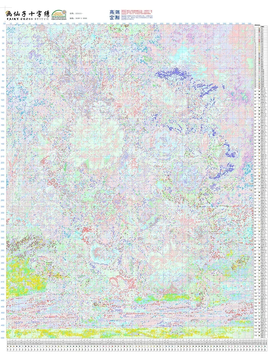 Stamped Cross Stitch Kit 14CT 16CT Printed Canvas Cotton Thread DIY Embroidery[KZ-ZZ3111-Oil Painting Flowers (Small Edition) ]