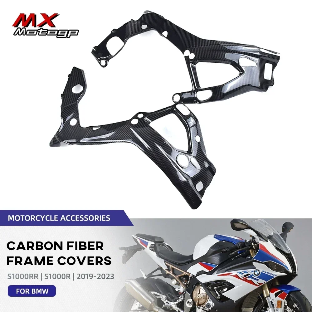 

Motorcycle Carbon Fiber Frame Covers Side Panels Fairings For BMW S1000RR S1000R M1000RR S1000 RR/R 2019 2020 2021 2022 2023 24