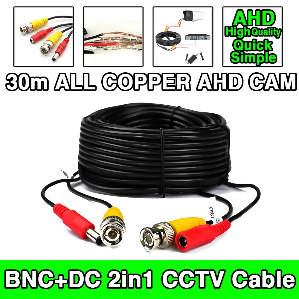 

BNC+DC 2in1 AHD TVI Security Camera Extension Finished Cable 30m All Copper HD Video Power Supply Enhanced Aluminum Foil Shield