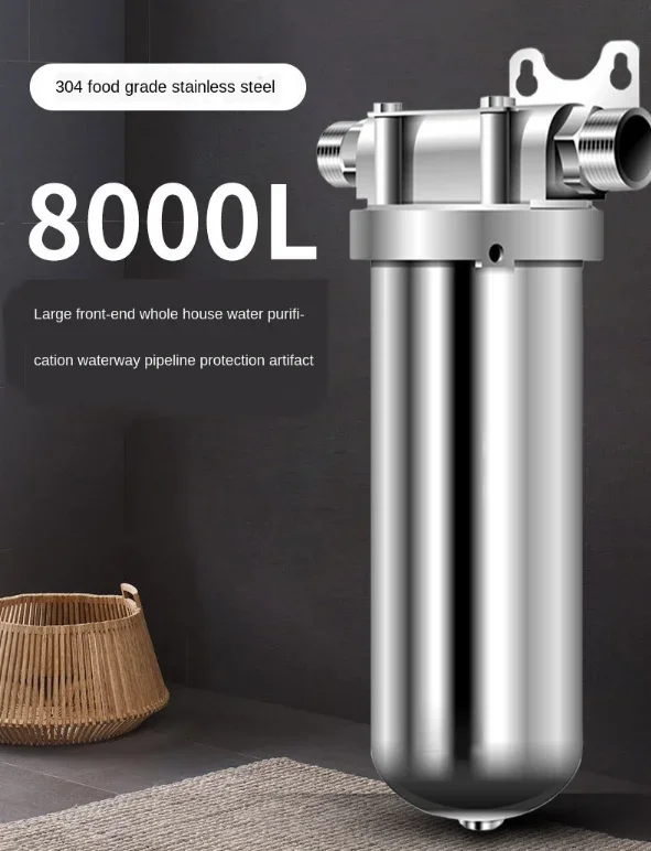 

New 304 Stainless Steel Tap Water Central Water Purifier Whole House Front Filter Household Water Purifier