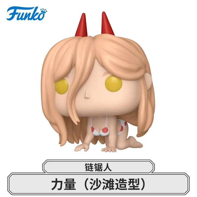 Funko POP Original Chainsaw Man Anime Figure Power 1975 Action Figure Toys for Boys Girls Gift Collectible Model Ornaments