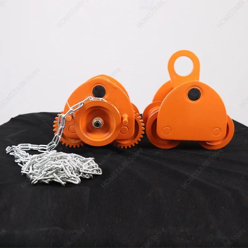 Manual Push Monorail Trolley for I‑Beam, 1T 2T 3T 5T Heavy‑Duty Hoist Trolley for Chain Hoist Industrial Lifting Use