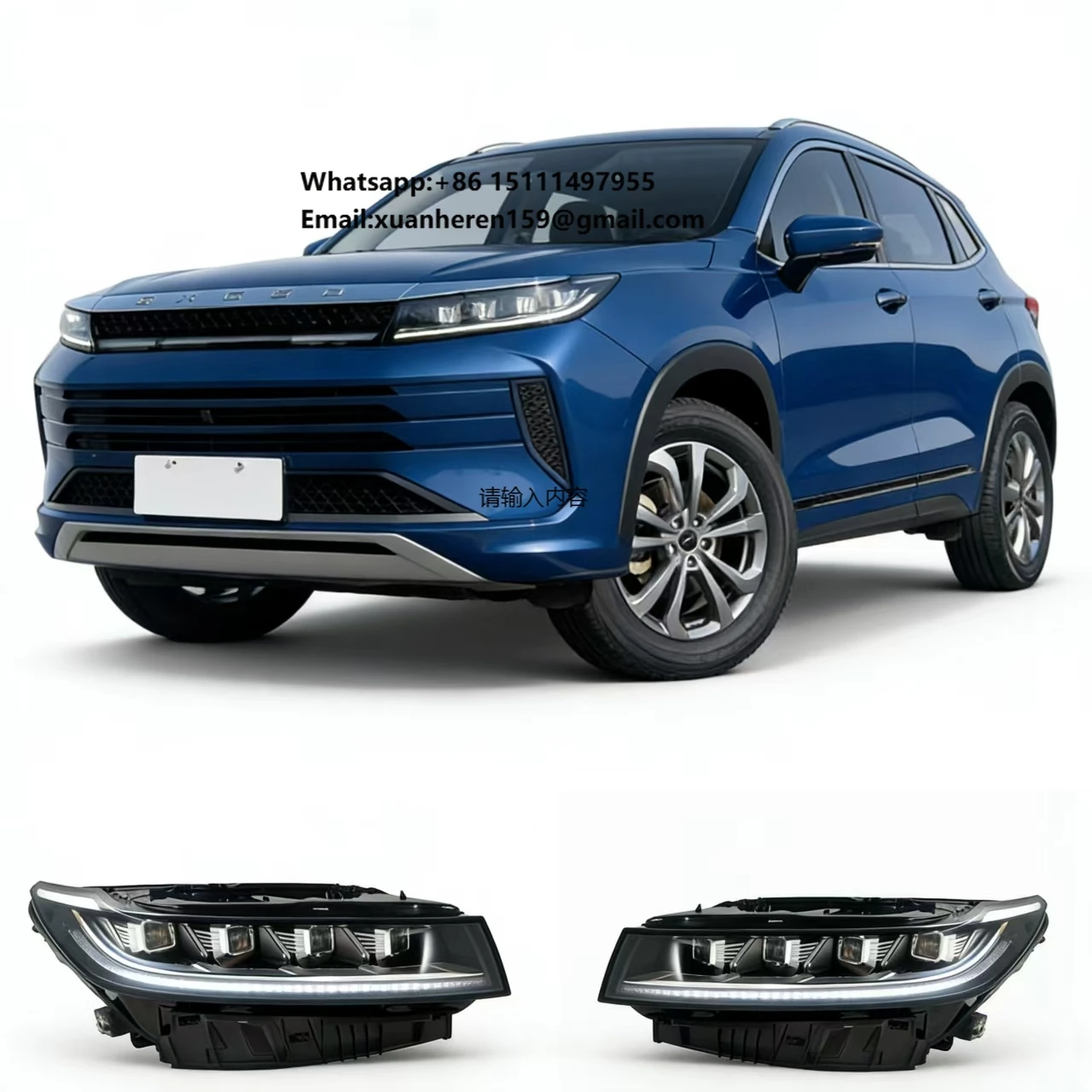 Suitable for Chery Exeed LX Front Headlight Assembly Headlamp  Original Quality LED Light Replacement Headlight Model