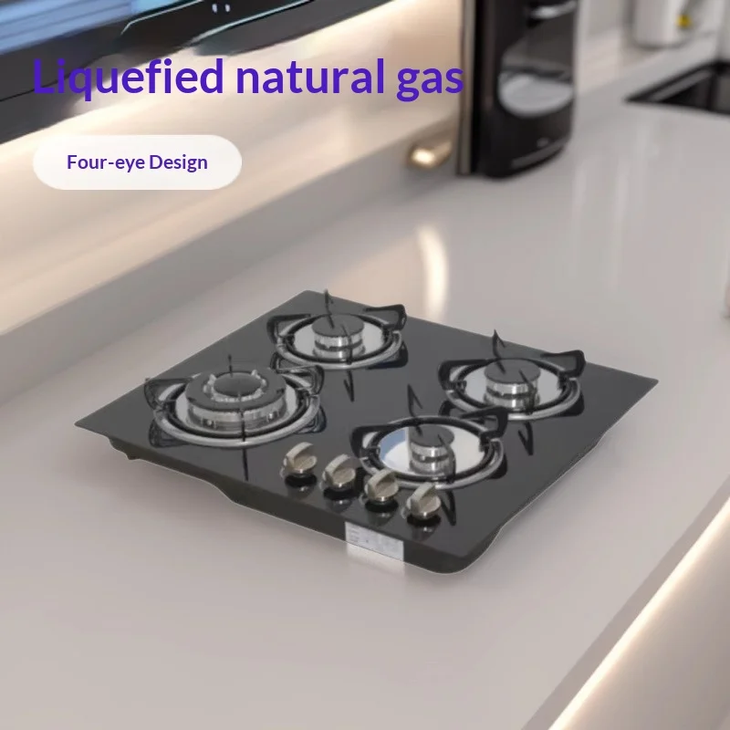 Four-head Tempered Glass Gas Stove Energy-saving High-power (3000-3800W) Electronic Pulse Ignition Embedded Kitchen Cooker for