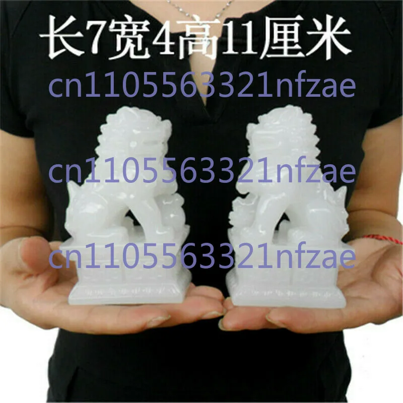 

4" Pair Fengshui Natural White Jade Hand-Carved Foo Dog Lion Beast Statue Gift