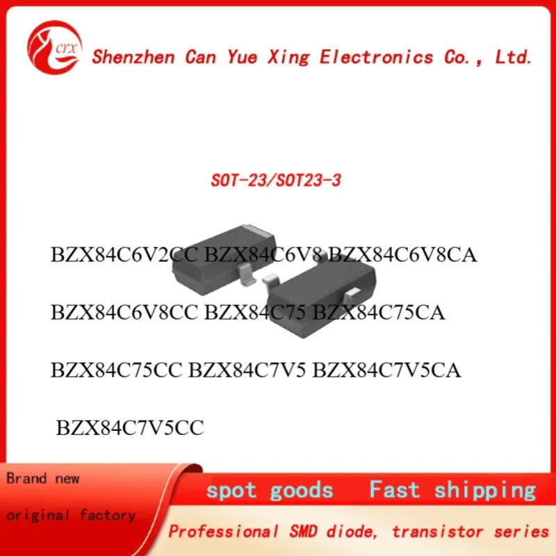 100pieces BZX84C6V2CC BZX84C6V8 BZX84C6V8CA BZX84C6V8CC BZX84C75 BZX84C75CA BZX84C75CC BZX84C7V5 BZX84C7V5CA BZX84C7V5CC