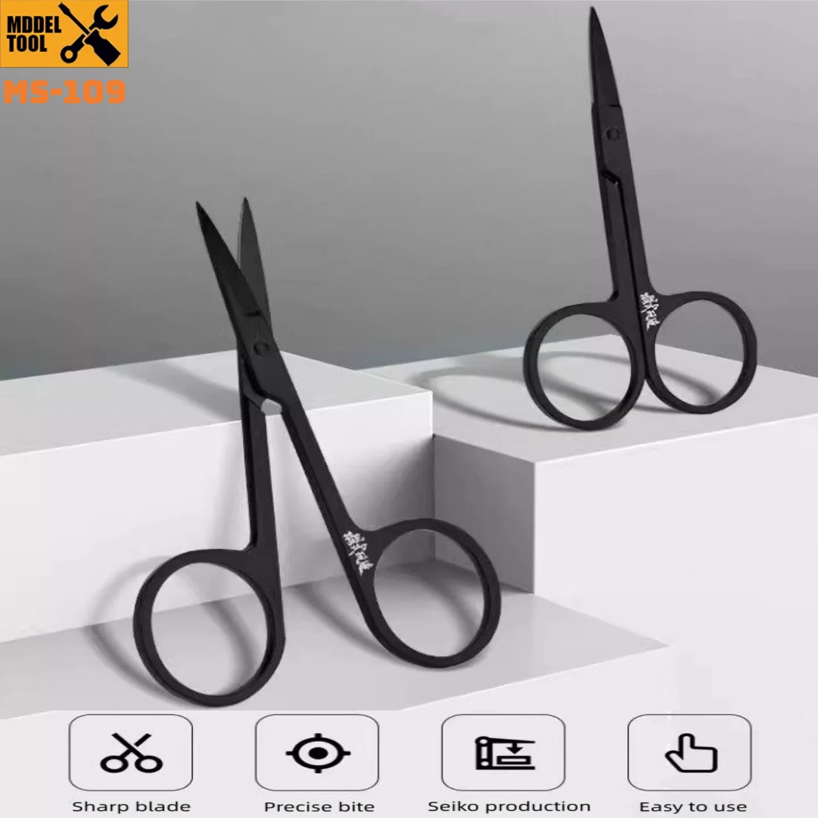 MSWZ MS109 Water Sticker Model Tools Scissors Etching Blade Nozzle Cutting for Model Hobby Building Tool DIY