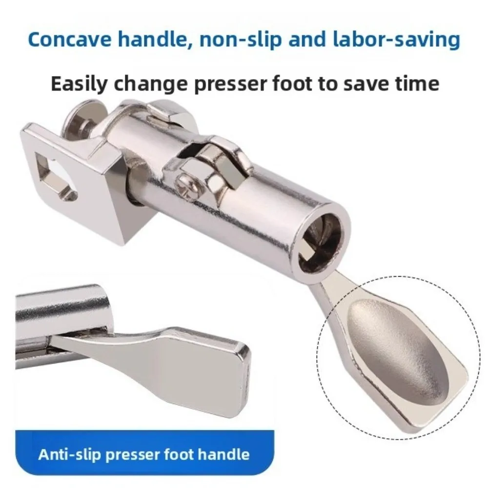 SY-149 Universal Presser Foot Changer Metal Hand-Saving Presser Foot Replacement Tool Durable Ergonomic Design