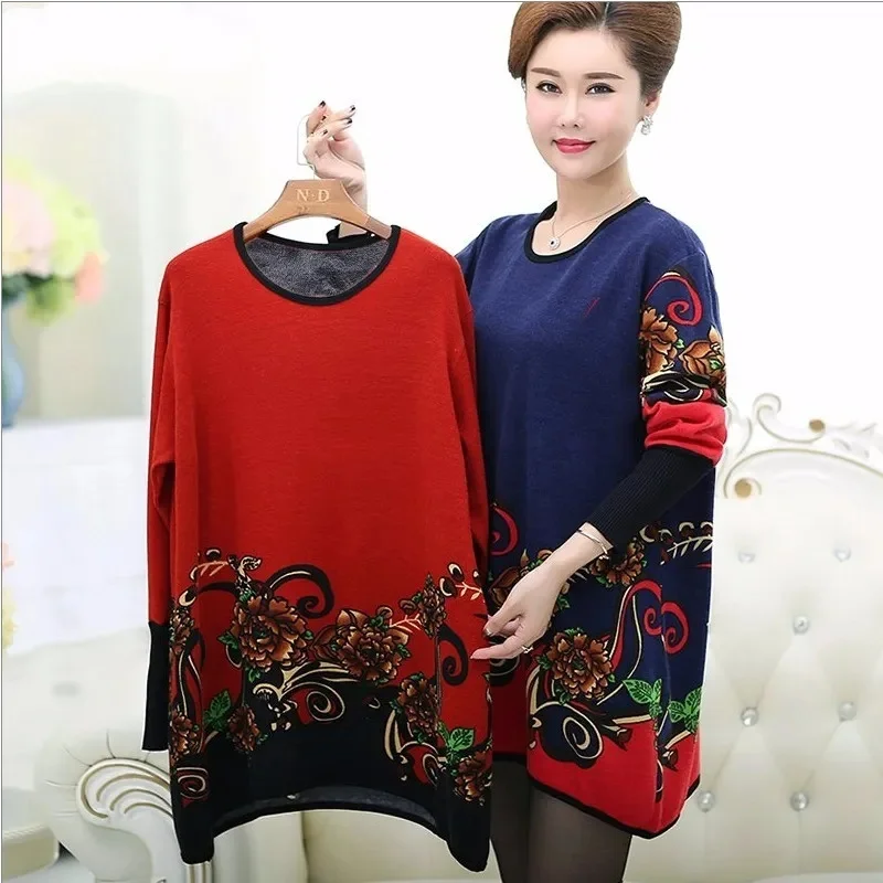

Korean Women Round Neck Knit Spring Autumn Female Large Size 5XL Sweater Top 2025 Ladies Fashion Pullover Printed Knitted Jacket
