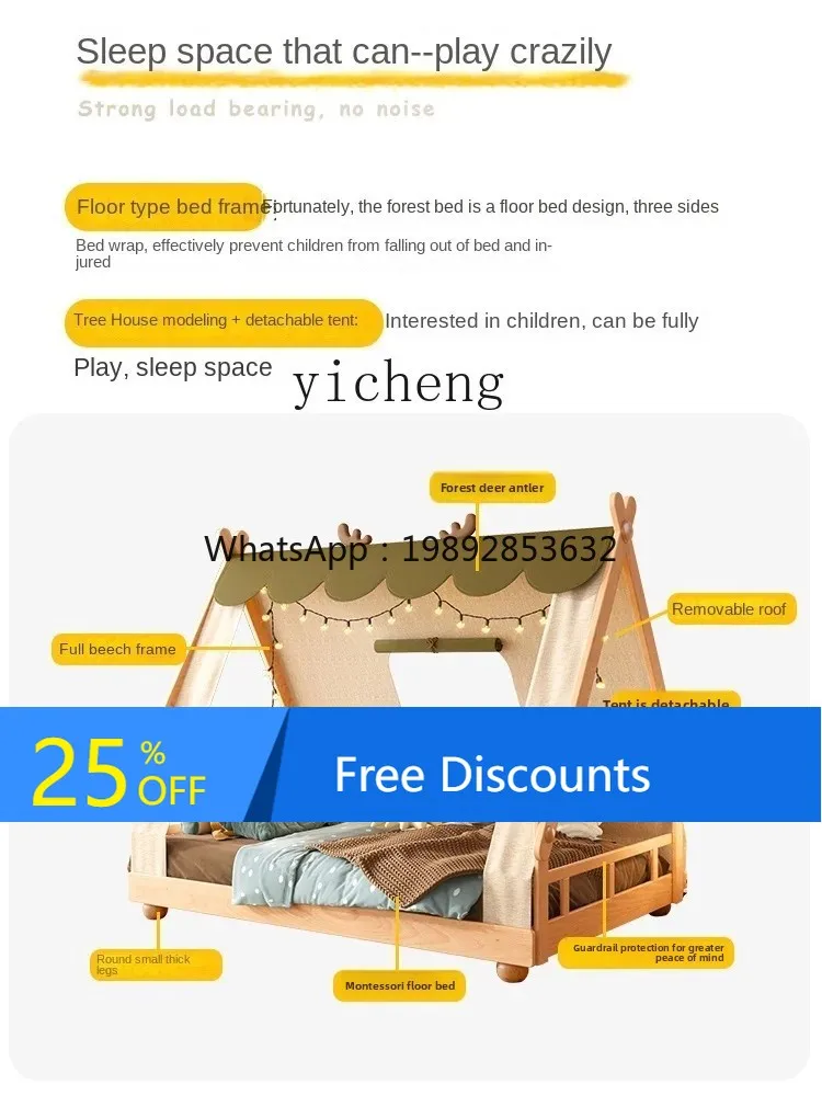 AG  Nordic Solid  Wooden House Bed Tent Bed Tree House  Single Bed