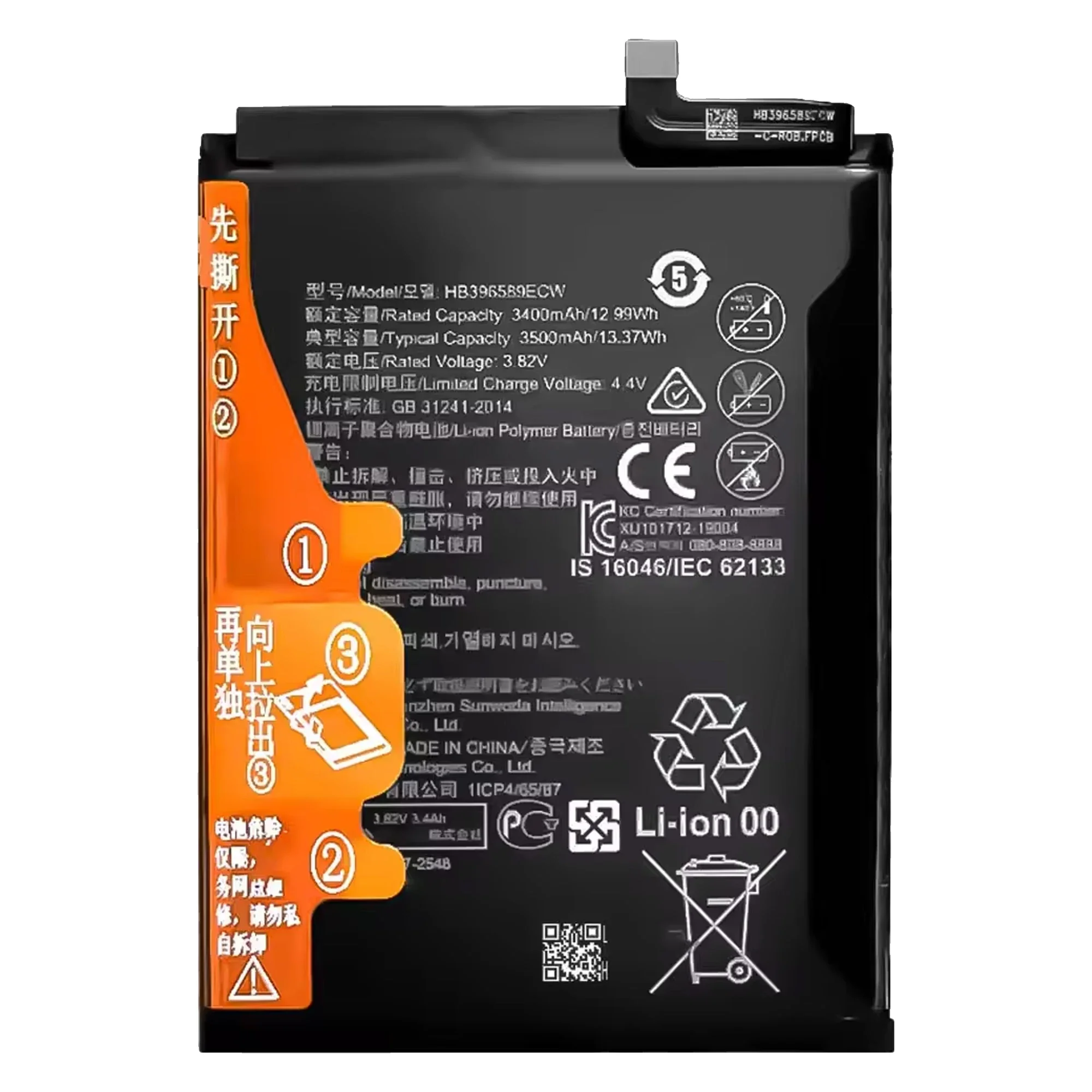 100% New Original Battery  HB396589ECW For HUAWEI  Nova 5 Nova 5 ProBattery + Free Tools