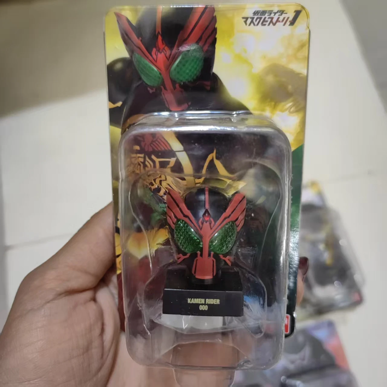 Genuine Action Figu… - image