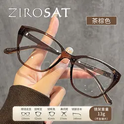 ZIROSAT 81073 New Non-magnetic tr90 Myopia Glasses Retro Square Optical Prescription Eyeglasses Frame For Men Or Women